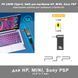 PD 100W (Type-C, GaN) 5A 20V 4.0*1.7 мм (HP MINI Sony PSP) переходник адаптер для зарядного устройства коннект 7054 фото 1