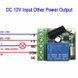 KR1201-A 12V 10A 1-канальное радио реле 315 MHz дистанционное управление устройствами на нестандартной частоте 6448 фото 9