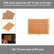 PCB плата макетна 50*70mm (крок 2.54 мм) для прототипування двостороння текстиліт (товщина 1.2 мм, жовта) 5027-4 фото 1