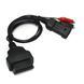 Переходник для Fiat/Alfa/Lancia/Chery 3 pin на 16 pin OBD 2090 фото 4