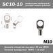 SC10-10 JG10/10 M10 7AWG наконечник кабельний силовий мідно-жовчений кільцевий 7965 фото 1