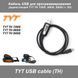 USB-Кабель для програмування прошивки радіостанцій TYT TH 7800, 8600 9800 + ПО 4417 фото 1