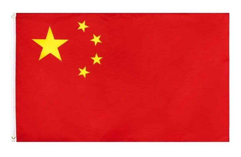 Прапор Китайської Народної Республіки КНР China Китай (150*100 см) &laquo;П'ятизірковий червоний прапор&raquo; W| x49ng-Hongq&iacute; для приватних і музейних колекцій, експозицій, науково-дослідної та навчальної діяльності, подвійна строчка Прапор Китаю, також відомий як  8185 фото