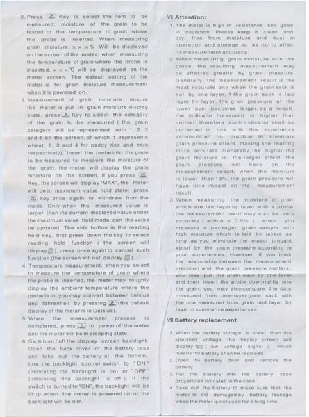 MD7822 влагомер зерна, сыпучих, измеритель влаги 3219 фото