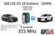 MAZDA SKE13E-01 ID49 NXP7953 315 MHz USA SMART ключ смарт-картка (FCC ID SKE13D01) на 4 кнопки 6662 фото 1