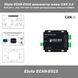 Ebyte ECAN-E01S анализатор шины CAN 2.0 (RJ45,DC 8...28V, TCP/UDP 10/100M) преобразователь данных OEM/ODM ECAN-E01S 2.0 в Modbus TCP Ethernet прозрачная передача CANBUS в облачную передачу RJ45 CAN-E01S - это высокопроизводительное промышленное устройство 7686 фото 1