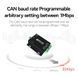 Ebyte ECAN-E01S анализатор шины CAN 2.0 (RJ45,DC 8...28V, TCP/UDP 10/100M) преобразователь данных OEM/ODM ECAN-E01S 2.0 в Modbus TCP Ethernet прозрачная передача CANBUS в облачную передачу RJ45 CAN-E01S - это высокопроизводительное промышленное устройство 7686 фото 4
