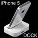 IPhone 5G Док станция White Sync Charging Dock Station Stand iCharger 2619 фото 1