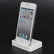 IPhone 5G Док станция White Sync Charging Dock Station Stand iCharger 2619 фото 5
