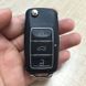 Keydiy/KD ключ брелок B01-3 VAG (433/315/313,85 MHz) flip для KD900, KD200 брелок сигнализации центральный зам 4485 фото 5