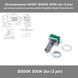 Потенциометр RK097 B500K 500K Ом (3 pin) &ndash; герметичный регулятор громкости для аудиоусилителей потенциометр крутилка Audio Amplifier Sealed Potentiometer 8303 фото 1