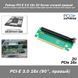 Райзер PCI-E 3.0 16x 2U Server кутовий правий майнінг поворот відеокарта 90 градусів Right Angle Extender Protector 4507 фото 1