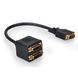 Сплітер розгалужувач сигналу DVI &mdash; 2 x DVI дві 2653 фото 5