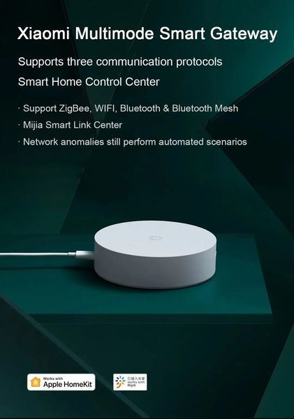 Шлюз для розумного дому Xiaomi Mi Multi-function Gateway 3 Mijia (ZNDMWG03LM) Bluetooth Wi-Fi Zigbee 5841 фото
