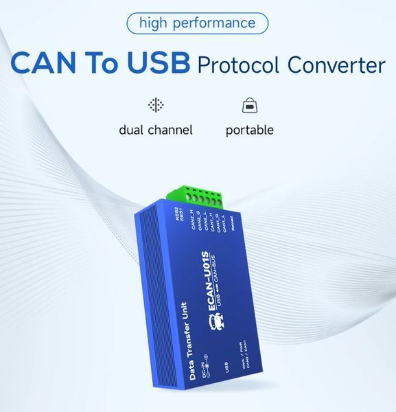 ECAN-U01S USB аналізатор шини CAN 2.0 Converter Bus Analyzer двонаправлена передача даних з високим ступенем захисту 7685 фото