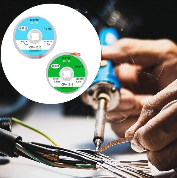 CP-1515 оплетка для выпайки припоя 1.5 мм (1.5 м) Desoldering Braid Solder Remover Оплетка для выпайки припоя CP-2015 1.5 мм * 1.5 м. &nbsp;Диаметр: 2,0 мм. &nbsp;Длина: 1,5 м. &nbsp;Вес: 9 г.  Высококачественная медная оплетка профлюсована флюсом класса &laquo;RMA&raquo;. Особотон 3031-2 фото