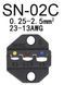 SN-02C прес форма съемная матрица для клещей (под сечение провода 0.25 - 2.5 мм&sup2; AWG 23-13) 6232 фото 2