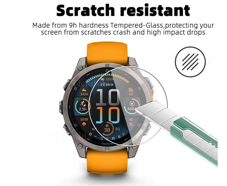 Garmin Fenix 8 (43 мм) Solar стекло защитное 9Н Premium Tempered Glass 7993 фото