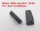 Чип транспондер для ключа иммобилайзера ID83(4D63 80BIT T17 ID6F-63) Mazda Ford CARBON VIRGIN TRANSPONDER CHIP 3897 фото 1