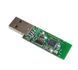 Zigbee CC2531 HW-405 Bluetooth BLE 4.0 (+антена) SONOFF Sniffer модуль беспроводной связи 4881 фото 2