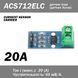 Датчик струму (струму) Холла ACS712ELC-20 (20A) TLLCR модуль для Arduino CURRENT SENSOR CARRIER 6757 фото 1