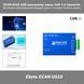 ECAN-U01S USB аналізатор шини CAN 2.0 Converter Bus Analyzer двонаправлена передача даних з високим ступенем захисту 7685 фото 1