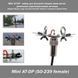 Набор для быстрой сборки мини антенн Mini AT-DP дипольная коротковолновая антенна Adapter Board Long Line End 7793 фото 1