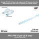 Шлейф FFC FPC 0.5 мм 8 pin (обратный реверс) 10 см ZIF Reverse Direction AWM 20624 60V VW-1 80C LIF провод fle 5415-2 фото 1