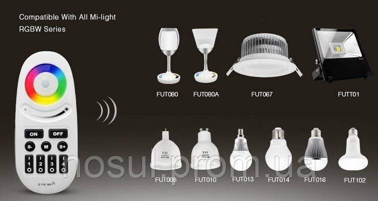 MiLight FUT095 RGBW RF пульт дистанційного керування кнопковий 2,4ГГц, 4 зони 5322 фото
