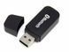 Usb Bluetooth aux аудио ресивер приемник Wireless Reciver H-163 кабель 3,5 мм audio 3726 фото 1