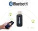 Usb Bluetooth aux аудио ресивер приемник Wireless Reciver H-163 кабель 3,5 мм audio 3726 фото 4