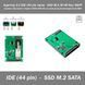 Адаптер 2.5 IDE (44 pin папа) - SSD M.2 (B+M Key) NGFF корпус + плата для замены обычного старого HDD (IDE 44) 7268 фото 1