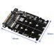 Адаптер перехідник U.2 SFF-8639 M.2 SSD NVMe SATA-Bus NGFF PCI-e 5717 фото 3