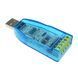 Адаптер USB 2.0 - RS485, RS232 PL2303HX конвертер 4639 фото 1