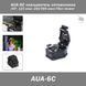 Fiber cleaver AUA-6C сколювач оптоволокна (80o, 125 мкм; 250/900 мкм) 8054 фото 1