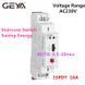 GEYA GRT8-LS реле часу імпульсне на Din рейку 230VAC 16A 0.5-20mins Staircase Switch Lighting Timer Switch 5453 фото 1