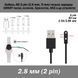 Кабель A6 2 pin 2.8 mm 9 mm для зарядки синхронизации передачи данных SMART часов, колонок, браслетов, АКБ и д 7368 фото 1