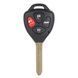 Keydiy ключ B05-4 Toyo_ta (3+1 кнопки) для программаторов KD900, KD200 4487 фото 2