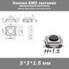 Кнопка SMD тактовая 3*3*1.5 мм 4-х контактная (4 pin) 7014 фото 1
