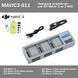 MAVIC3-011 Зарядное устройство для DJI Mavic 3 (Car Charger) на 3 АКБ Cine Premium Combo Enterprise Thermal Cl 6900 фото 1