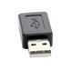 Перехідник mini USB (мама) 5 pin - USB (тато) 0771 фото 4