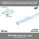 Шлейф FFC FPC 1.0 мм 8 pin (зворотний реверс) 10 см ZIF Reverse Direction AWM 20624 60V VW-1 80C LIF дріт fle 5414-2 фото 1