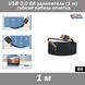 USB 3.0 6А 120W подовжувач (1 м) гнучкий кабель обплетення extender Cable Female To Male 7247 фото 1