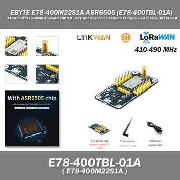 EBYTE E78-400M22S1A ASR6505 (E78-400TBL-01A) модуль 410-490 MHz LoraWAN LinkWAN SOC 2,6...3,7V Test Board Kit 7256 фото