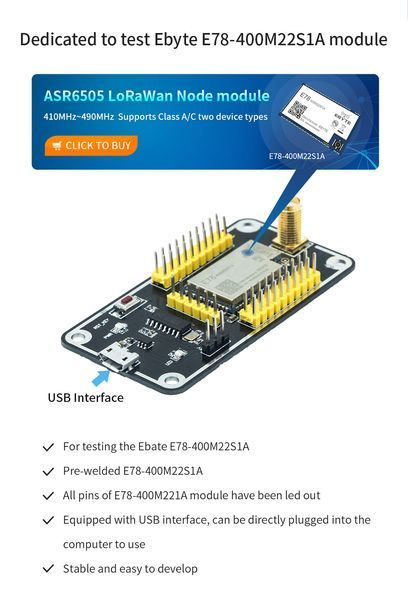 EBYTE E78-400M22S1A ASR6505 (E78-400TBL-01A) модуль 410-490 MHz LoraWAN LinkWAN SOC 2,6...3,7V Test Board Kit 7256 фото
