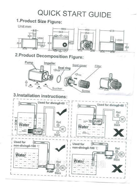 Decdeal QR50A насос водяне мініживлення USB (2 м, 250LH 2,4W DC5V) акваріум фонтан декоративний поливання крапель 6200 фото