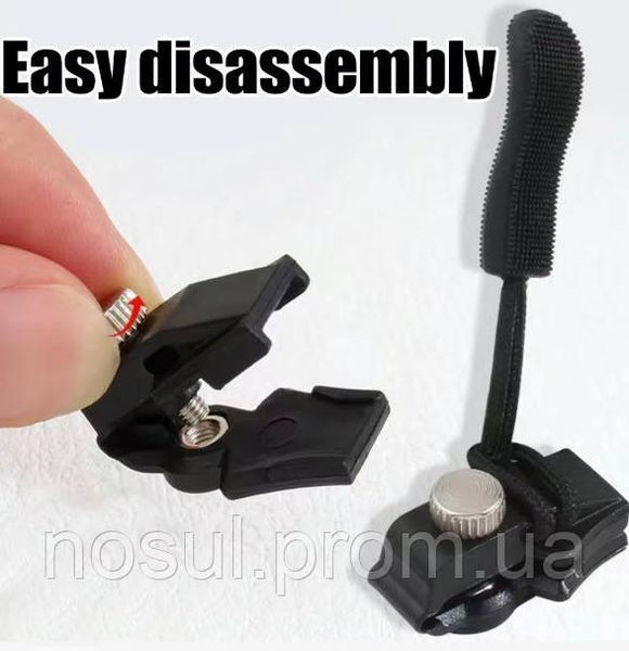 Fix a Zipper размер -M- собачка бегунок для молнии с фиксирующим винтом 6056-2M фото