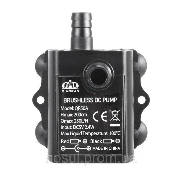 Decdeal QR50A насос водяне мініживлення USB (2 м, 250LH 2,4W DC5V) акваріум фонтан декоративний поливання крапель 6200 фото