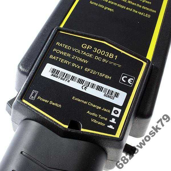 Металлодетектор досмотровый GP-3003B1 (Также известен под ТМ Garrett.) поиск оружие безопастность контроль охр 426 фото