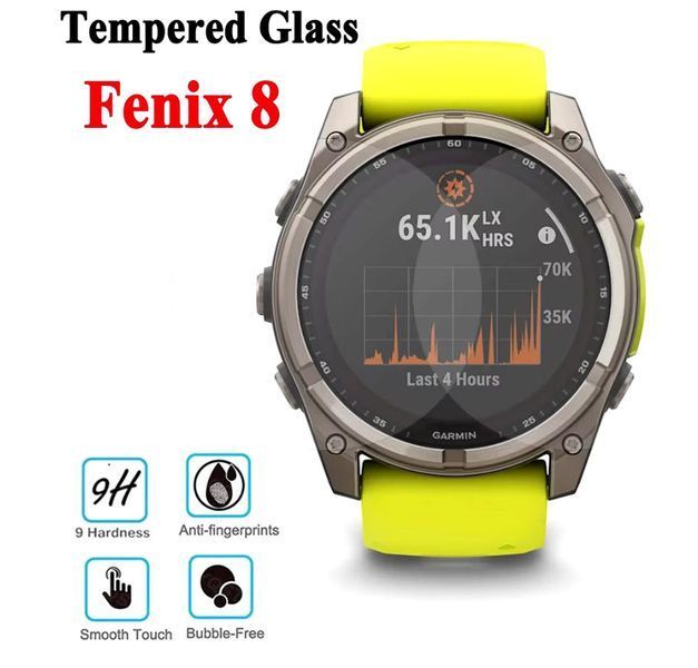 Garmin Fenix 8 (47 мм) Solar скло захисне 9H Premium Tempered Glass 7994 фото